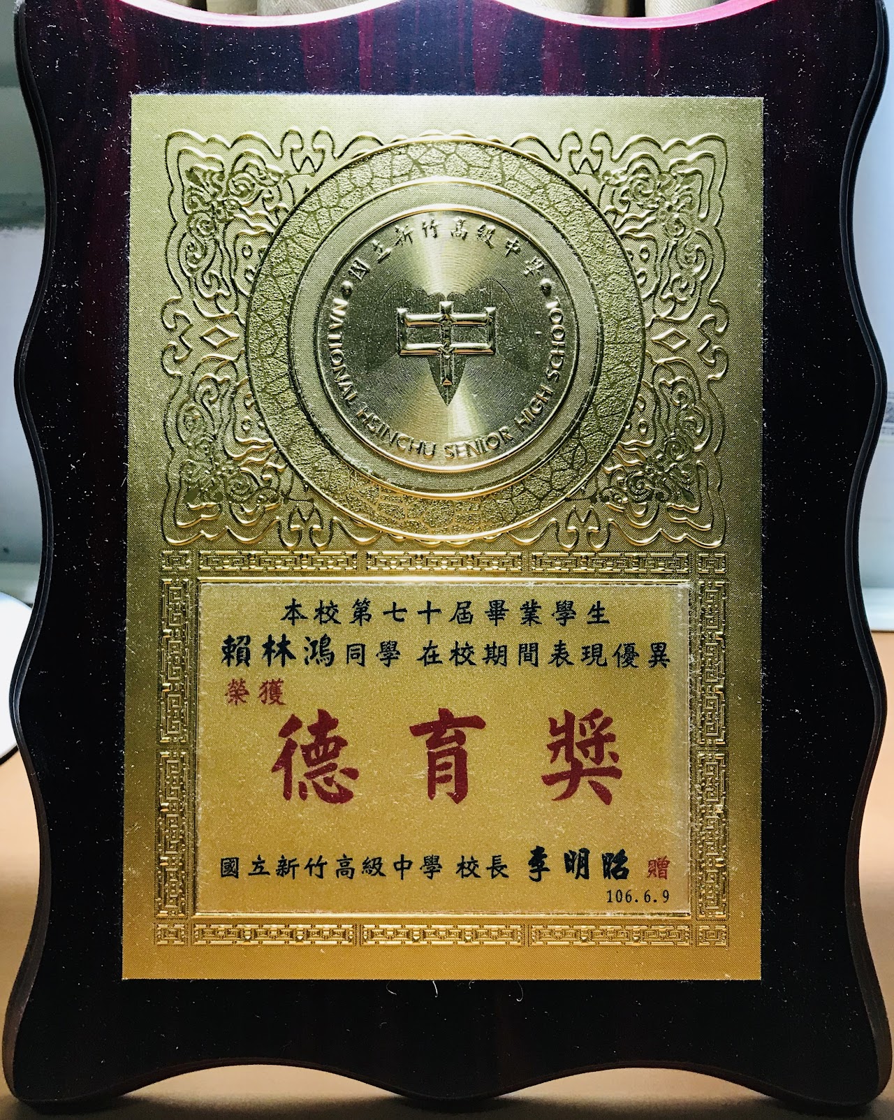 活動照片4