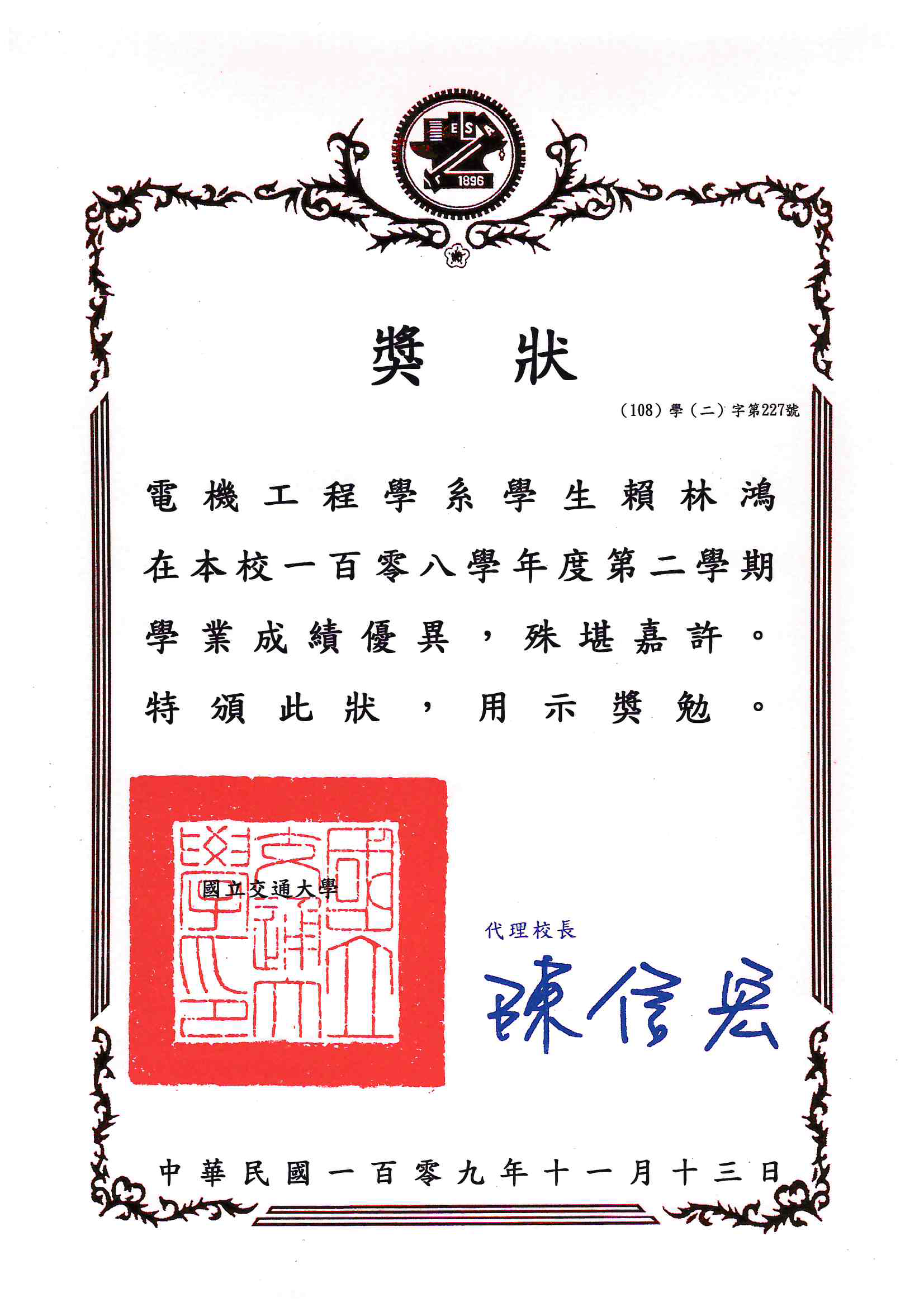 活動照片3